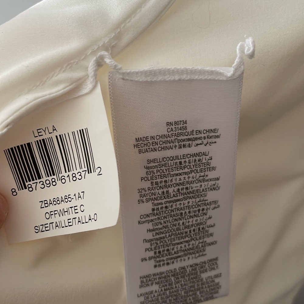 Like new! BCBGMaxAzria Leyla Lace Dress -Size 0 - Picture 11 of 12